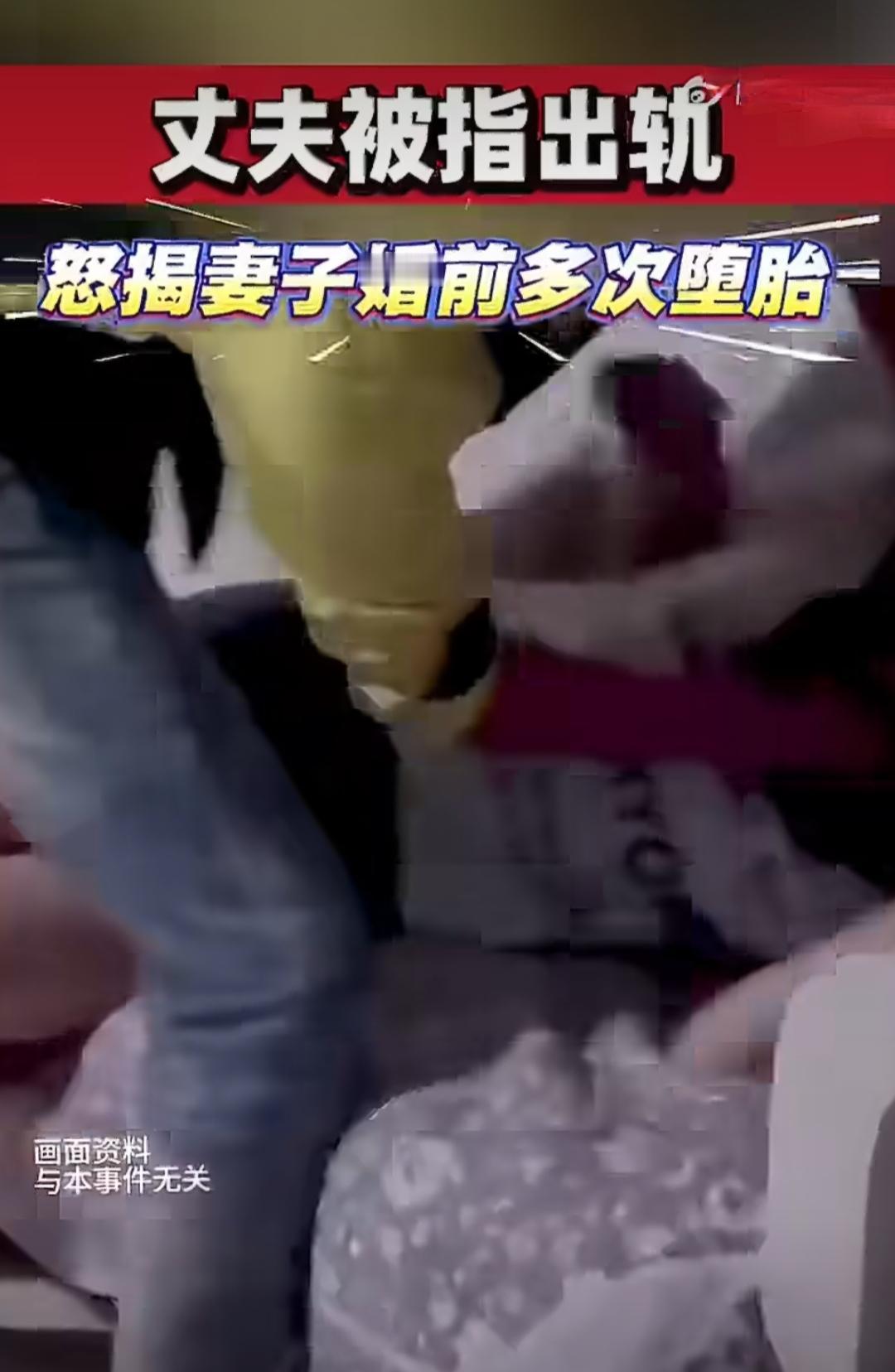 甘肃天水一起婚约财产纠纷闹得沸沸扬扬，原本只是男方追要彩礼的普通官司，没想到庭审