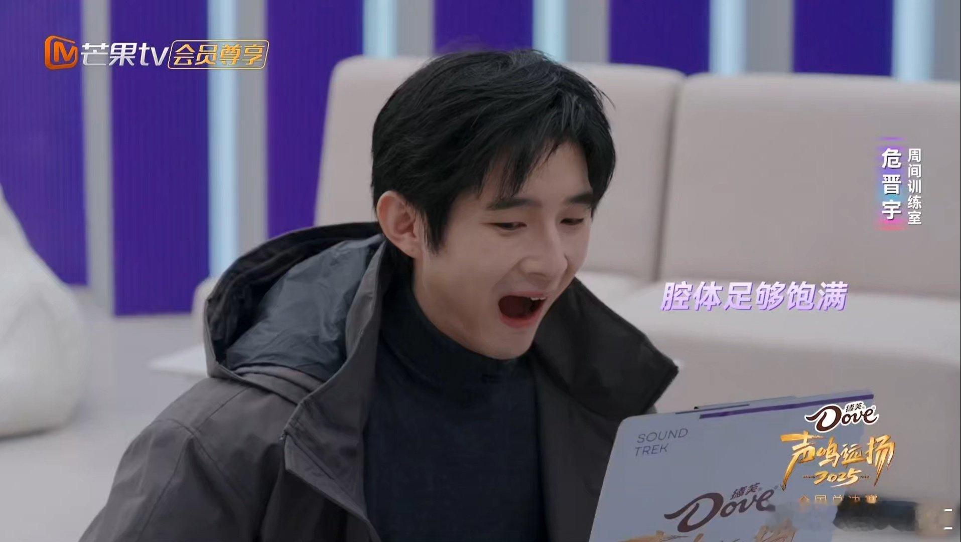 嘴巴小适合唱美声吗！原来唱美声不是光有嗓子就行，嘴巴开合度也很关键，有没有专业人