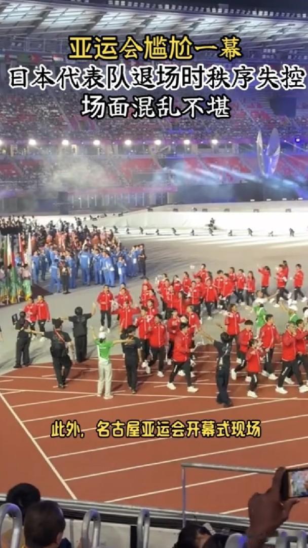 据多家媒体报道，运动员入境日本时也是麻烦不断，手续繁杂，时间过长，甚至有人在机场