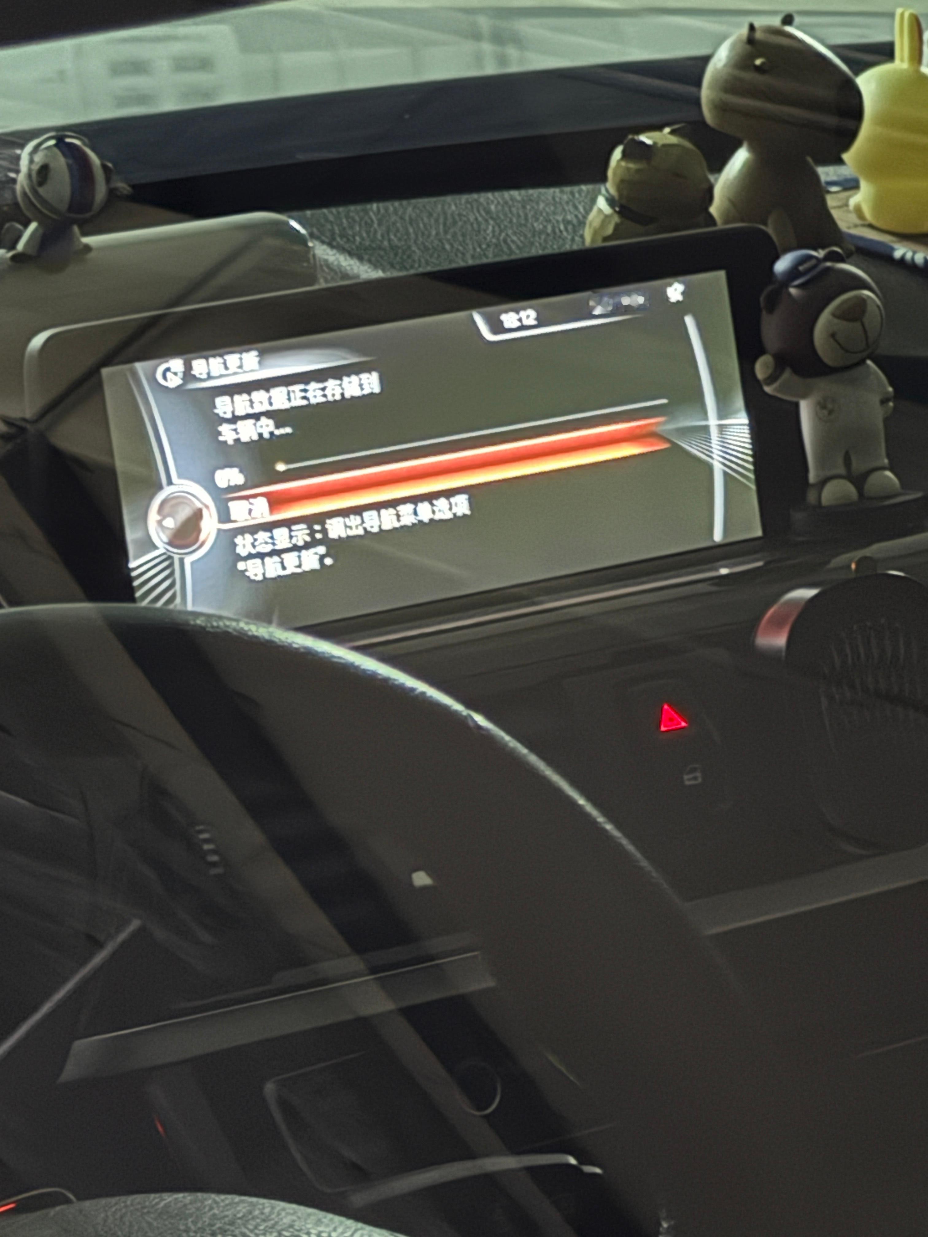 闲来无事，耗时1小时38分钟、耗资30块钱和怠速2升95号无铅汽油，给自己的F底