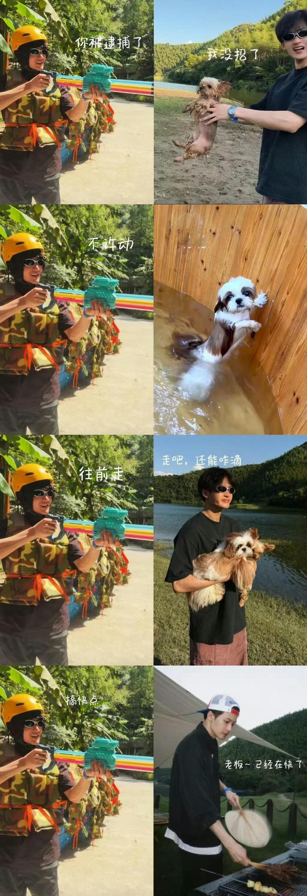 好好好！都挺会整活儿的[允悲][允悲] ​​​