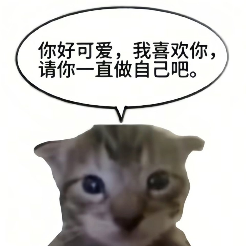 卢关们 