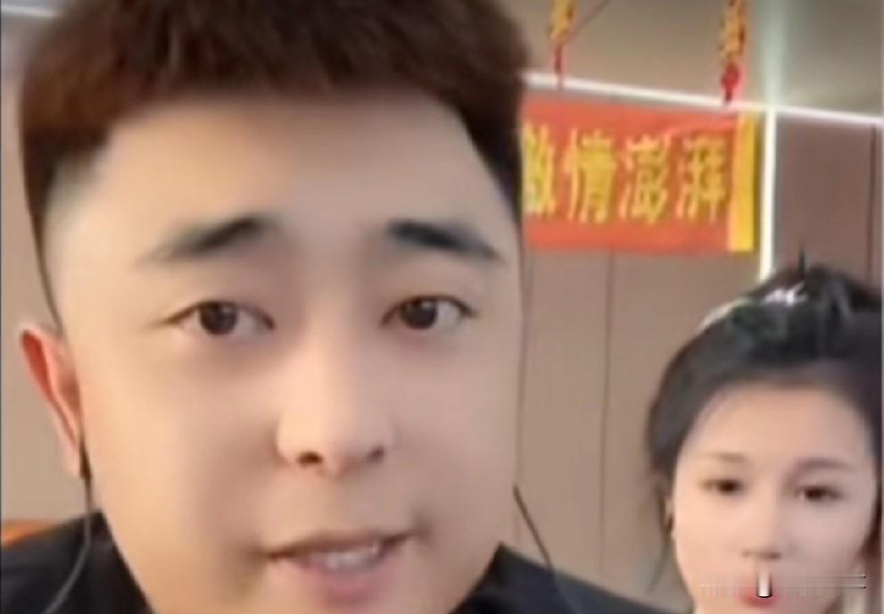 刘程炒cp，“赵四”忠告提醒！

          刘程也迎合互联网潮流找一位