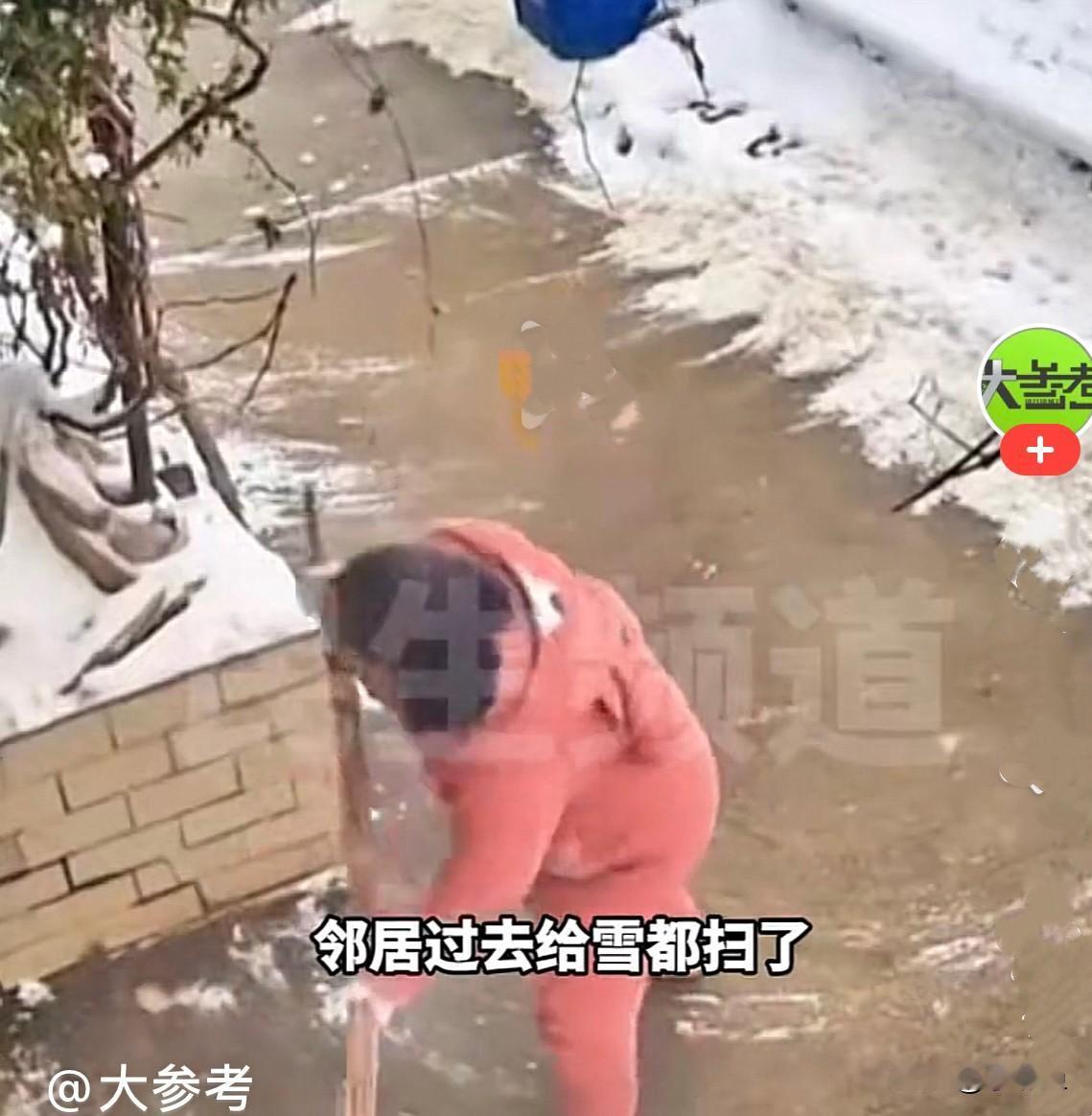 近日，江苏宿迁下了大雪，身在外地工作的一女子惦记着生活在宿迁的80多岁的父母，想