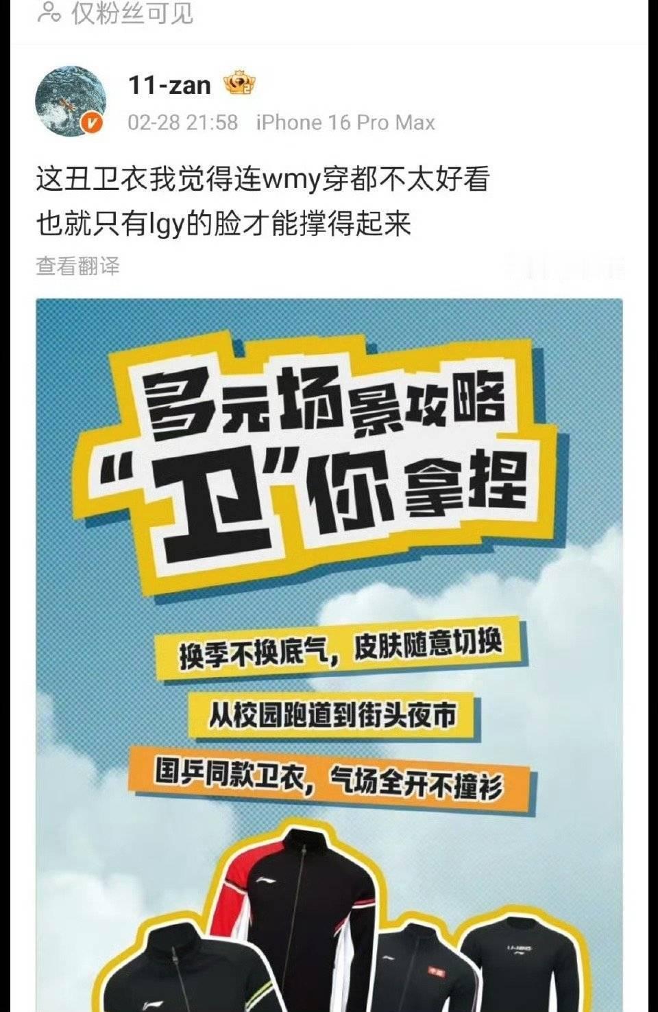 原来这cpf就这味儿啊[哇][哇] 