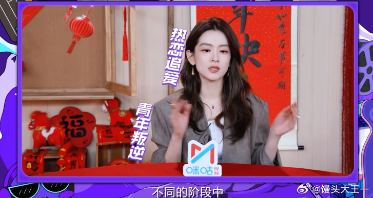 陈昊宇剧星开麦活人感好强 哇，剧星开麦中的陈昊宇太有活人感了！温柔又清醒的说话方