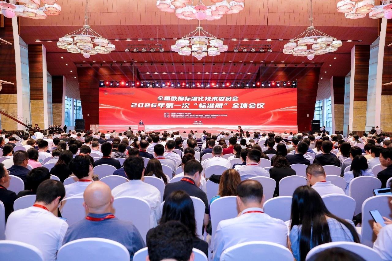 重磅风口！标准赋能Token经济全球化，海缆基建打通数据跨境大动脉
 
5月18