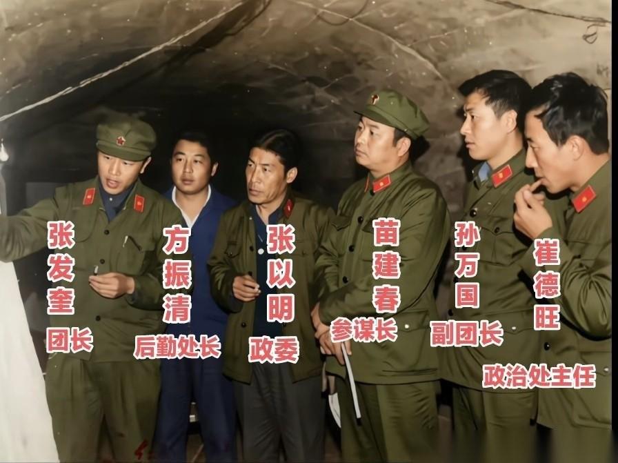 如果战火是他们的青春，那么和平就是给我们的答案！
这是1985年对越自卫反击战，