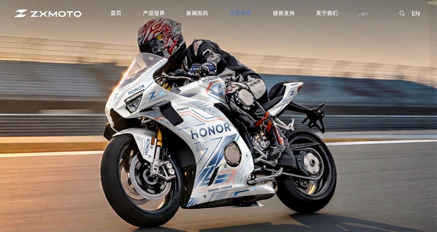 荣耀与张雪机车官宣合作这波合作真的太行了！敢想敢干这股劲肯定会摩擦出不一样的火花