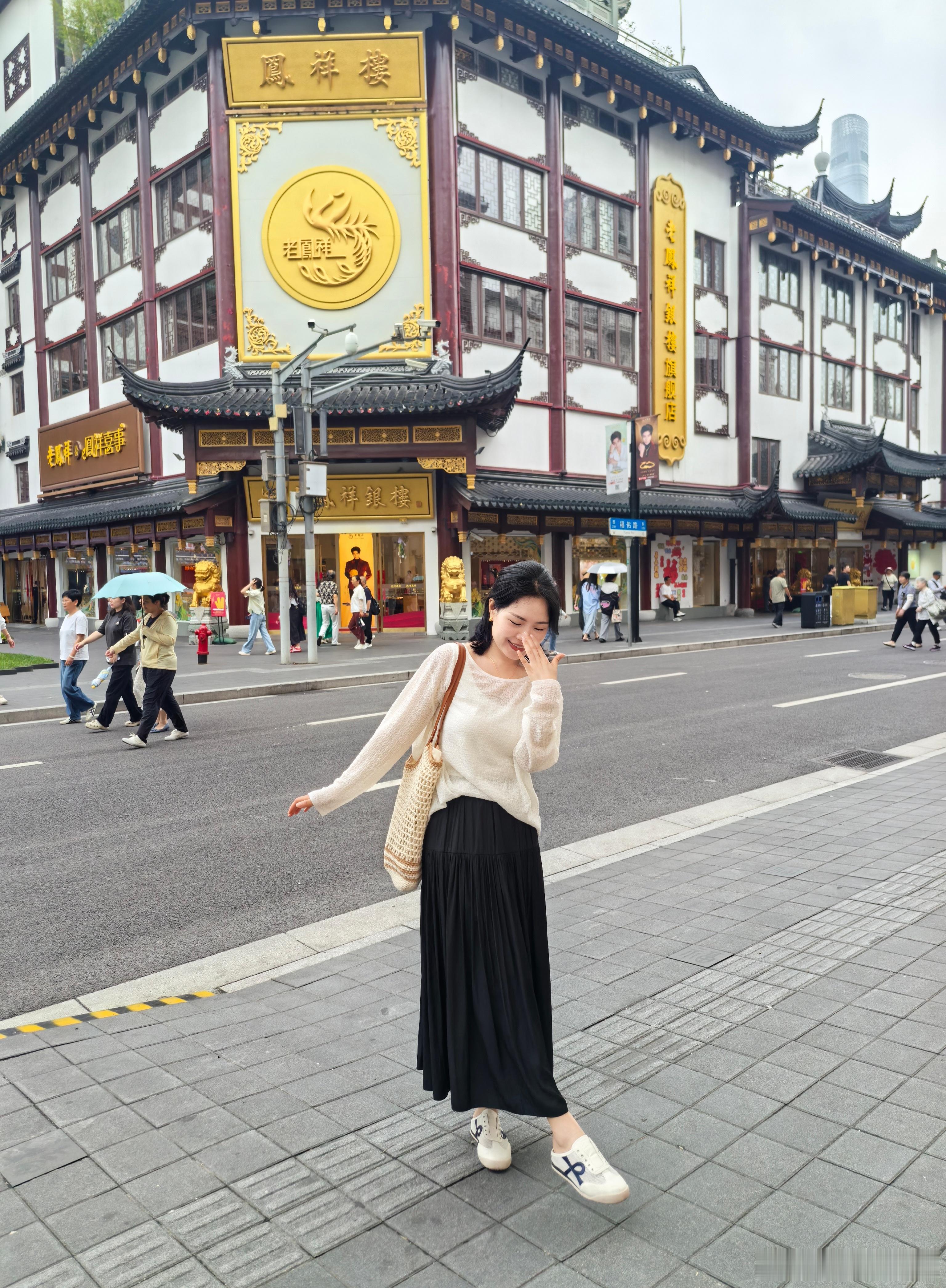 跟朋友逛吃逛吃的一天随手拍今天穿什么ootd