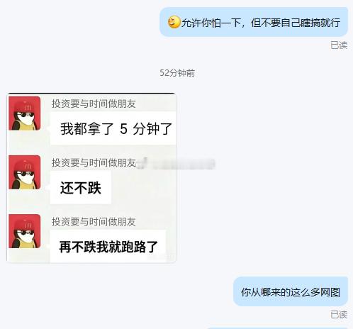 黄金4074空抵达4064拿下100点幸福黄金冲高拉升全程尽收眼底，提前布局的空
