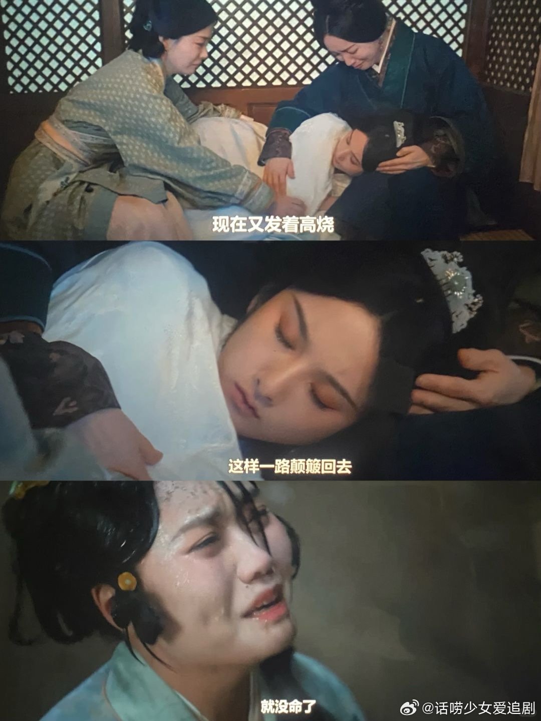 电视剧折腰何泓姗折腰吻戏 李雪琴这段演的不错，挺真情实感的也没有偶像包袱，不在乎
