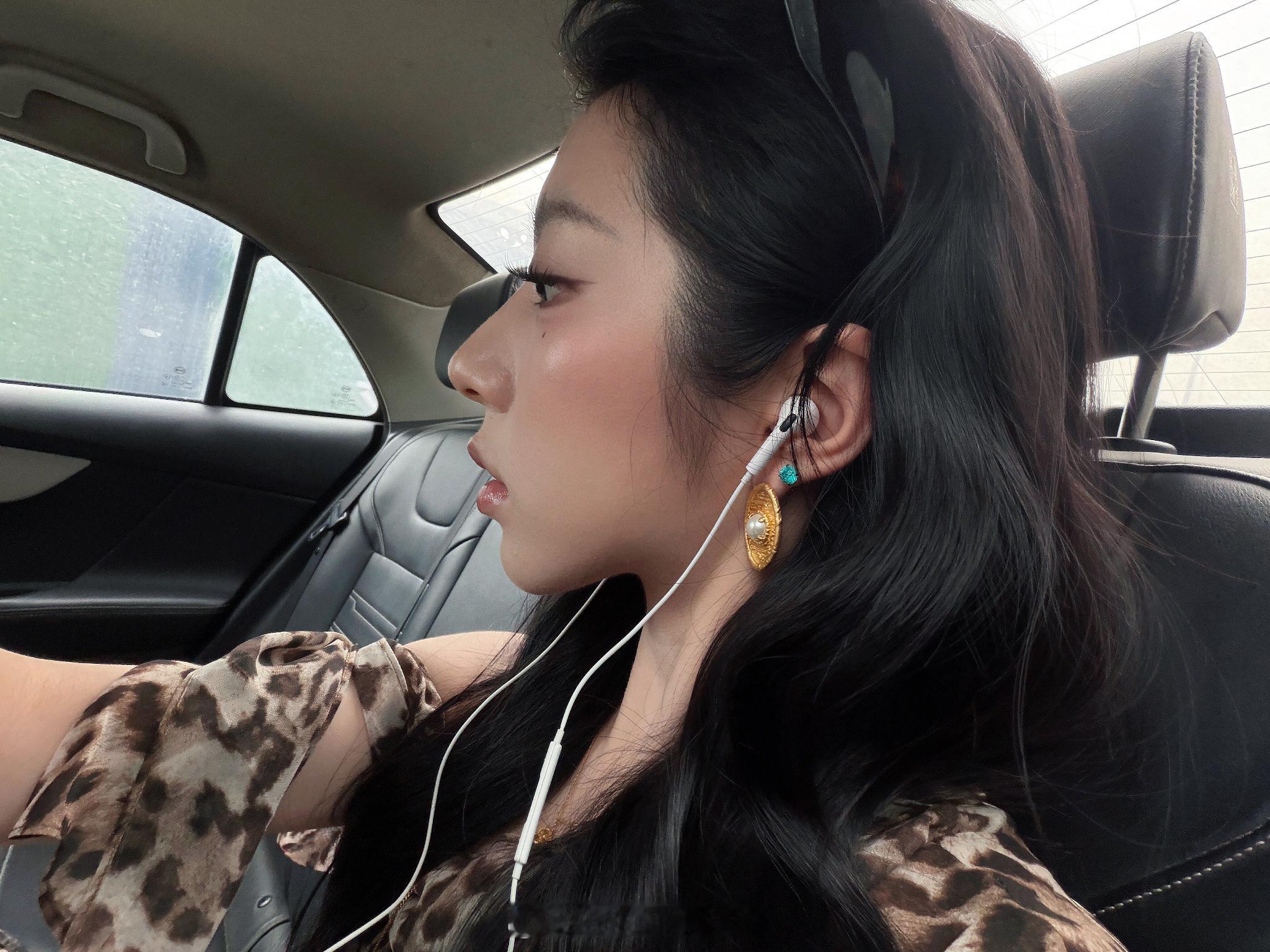 带了一天的妆 