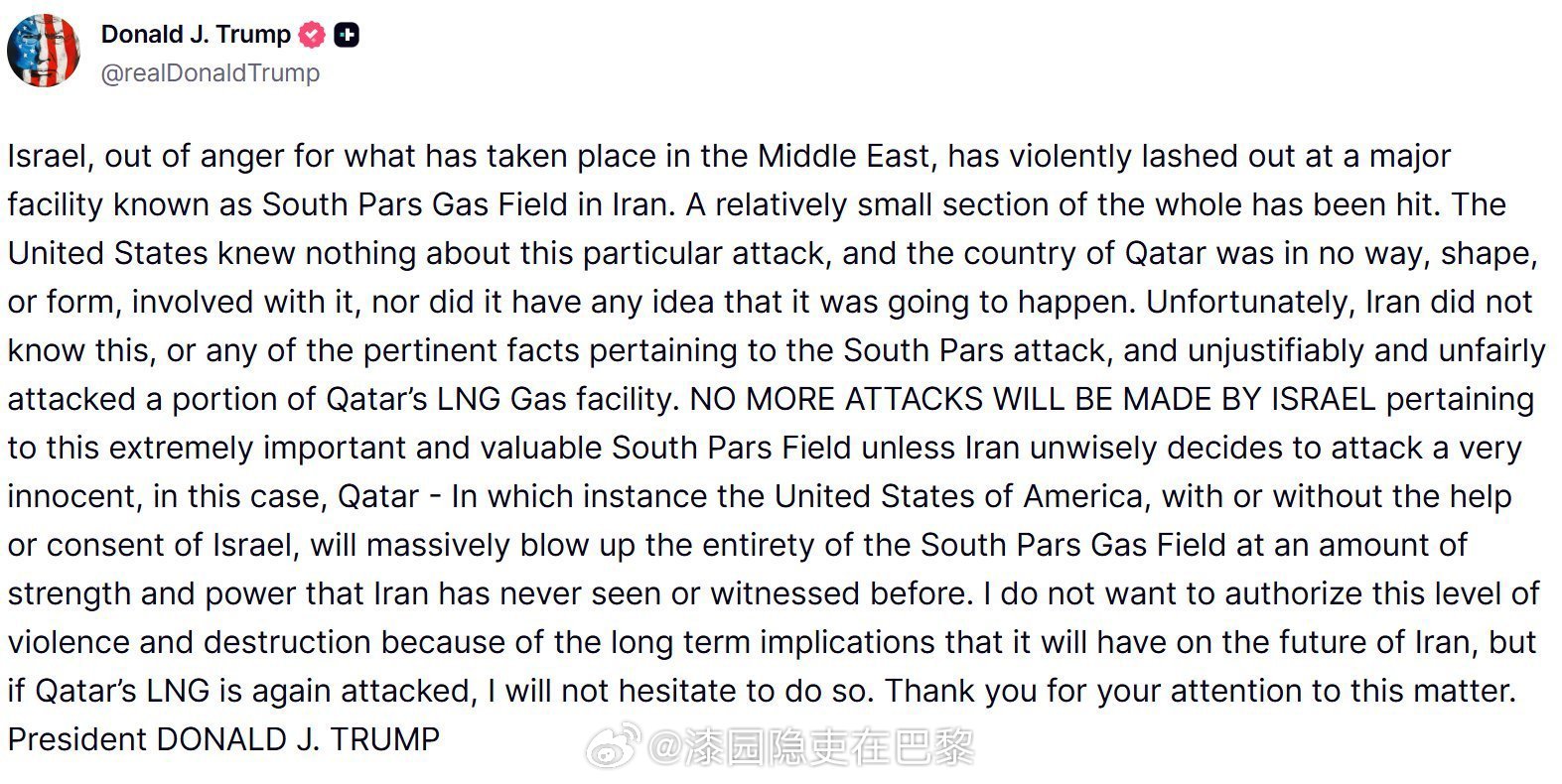 海外新鲜事 美国总统特朗普威胁称，如果伊朗再次袭击卡塔尔的能源设施，他将“对伊朗