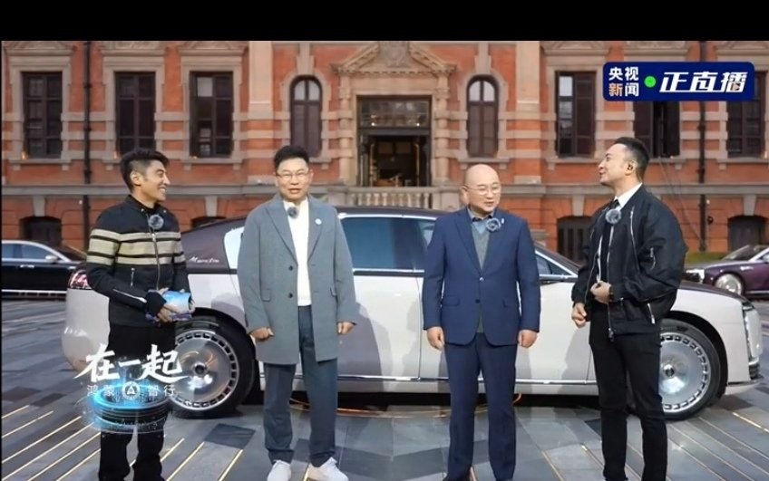 余承东爆料尊界S800月交付量超2千台高端智能汽车市场迎来新突破，单品牌月交付量