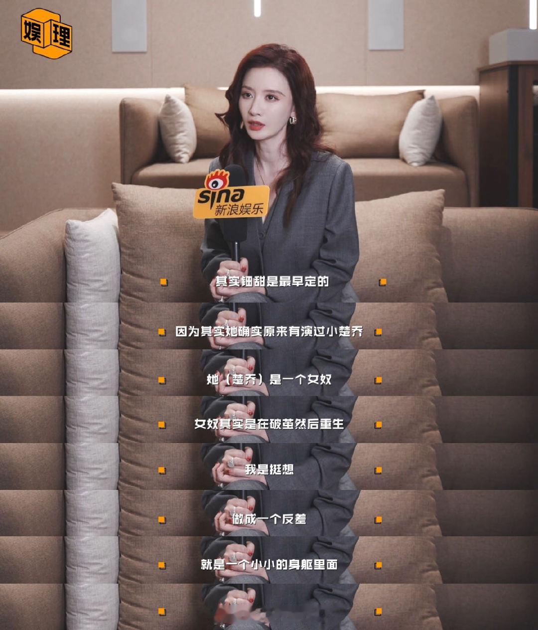 张萌说九重紫后李昀锐更甜了 张萌谈冰湖重生为什么没换角 《冰湖重生》制片人张萌称