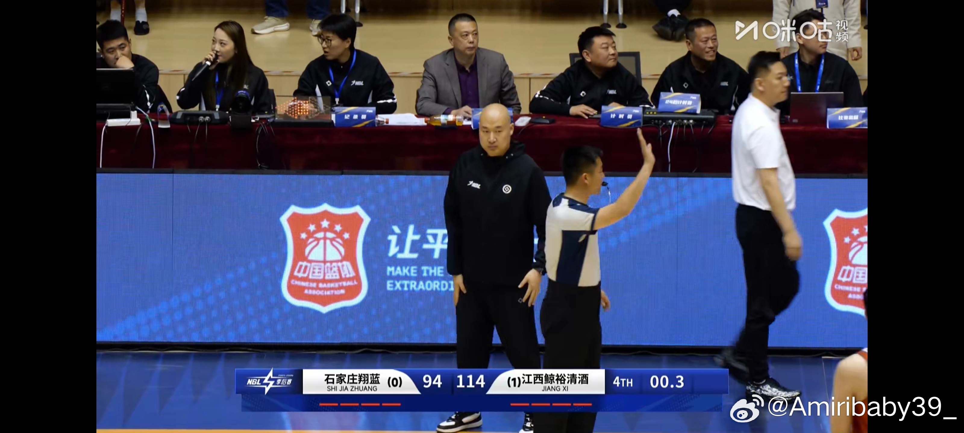 欠薪算个几把？四强我们真来了！尼文哈特江西鲸裕清酒队无限我的城哈特全国男子篮球联