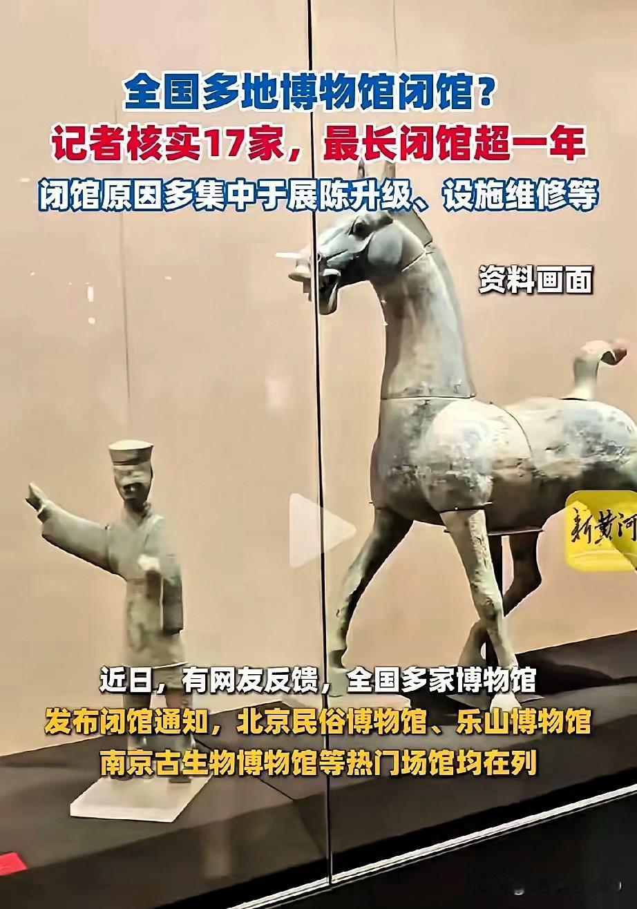 我有种不好的预感
南博事情再发酵下去
可不就是南博可以结束的问题了，估计要上升到