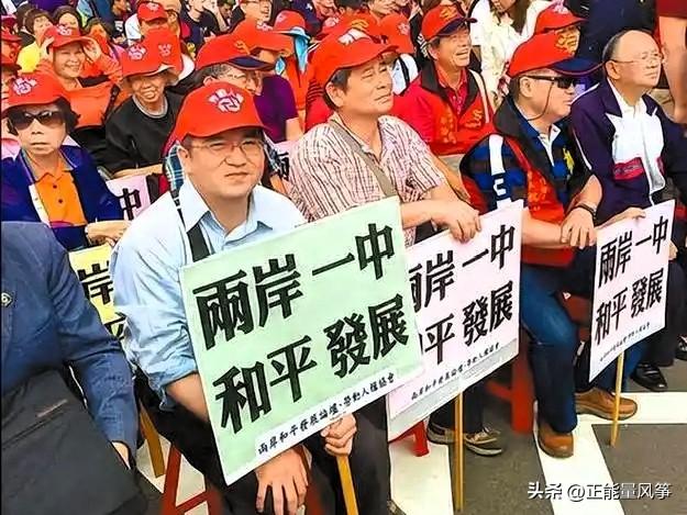 【台湾民意转向：“弃赖弃独”呼声高涨】

岛内最新民调揭示了一个清晰趋势：超过多