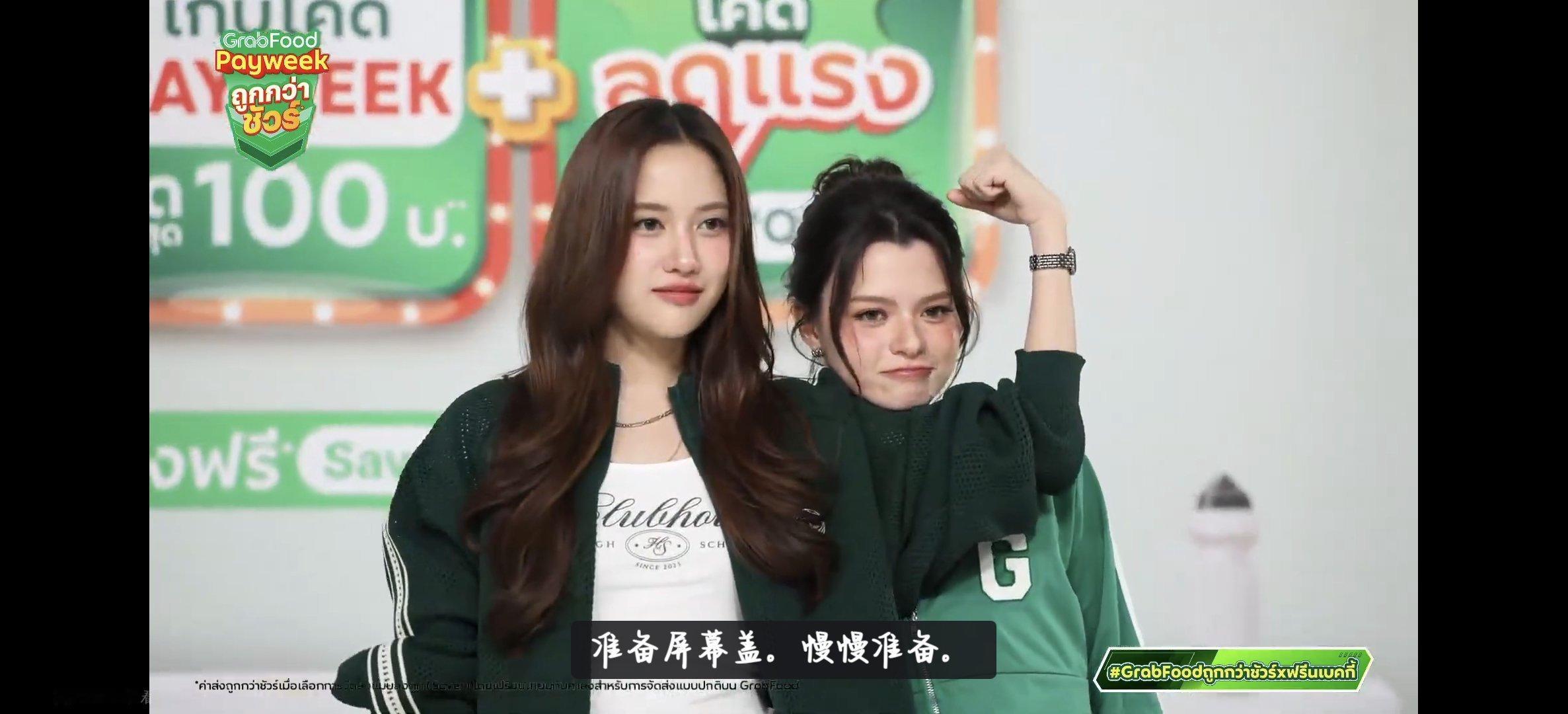 哎呀我去真萌呀 ​​​