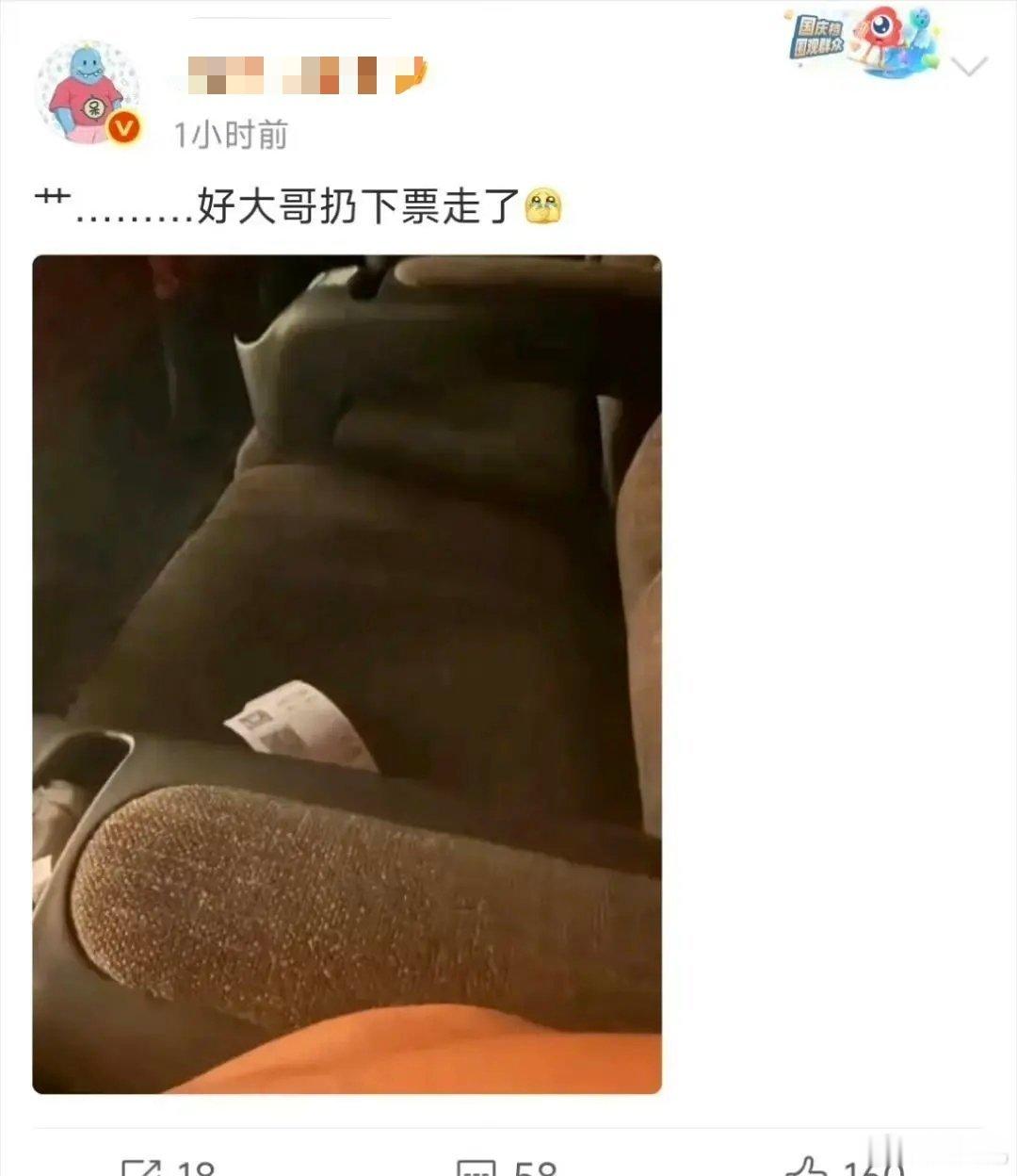功夫女足影评看了《功夫女足》，疯了一个博主