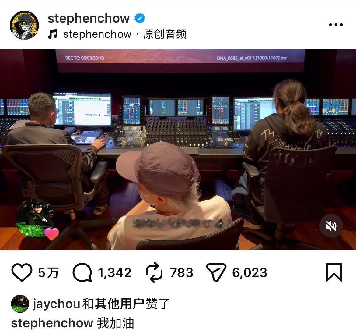 周杰伦ins点赞了周星驰会不会演唱《功夫女足》主题曲？张小斐、张艺兴、迪丽热巴！
