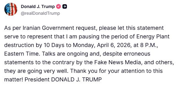 特朗普：应伊朗政府要求，特此声明：我将把能源设施破坏行动暂停10天，延期至202