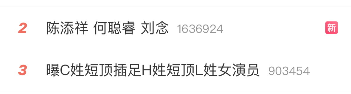 感谢rs，一下就明白了 