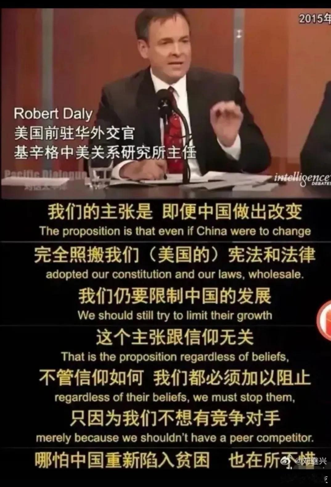 六十岁以上的人都应该记得，改革开放以来的几十年里，从上到下都崇拜、有些人甚至跪拜