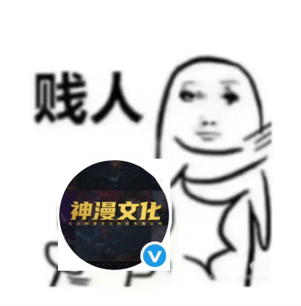 放柳七月个人pv出来啊，都七月了，她的个人pv到底要藏到何时？