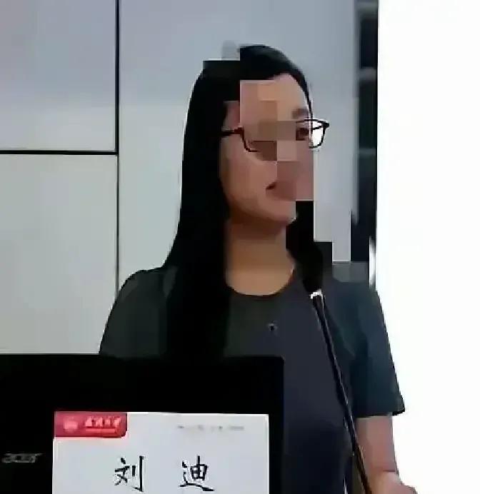 湿疹挠痒=猥亵？19岁男生被学姐告到住院

法院判了清白，她还在喊“继续举报”