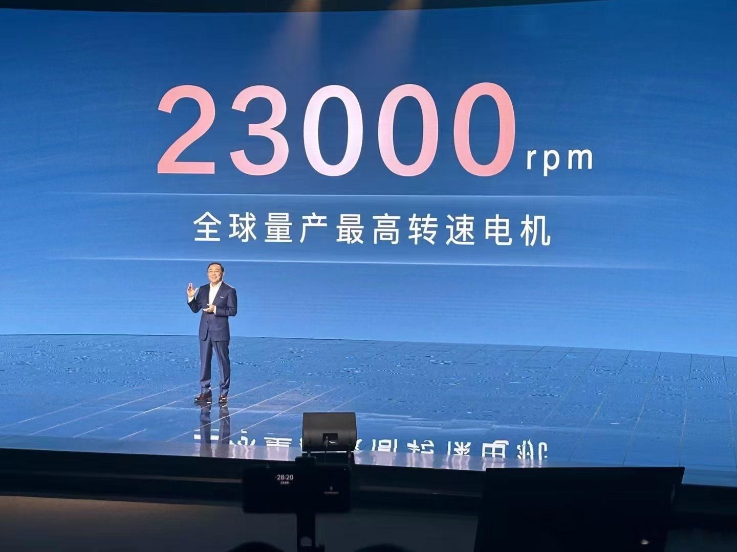 #海狮07EV电机卷到23000转#23000的电机转速，225km/h的最高车