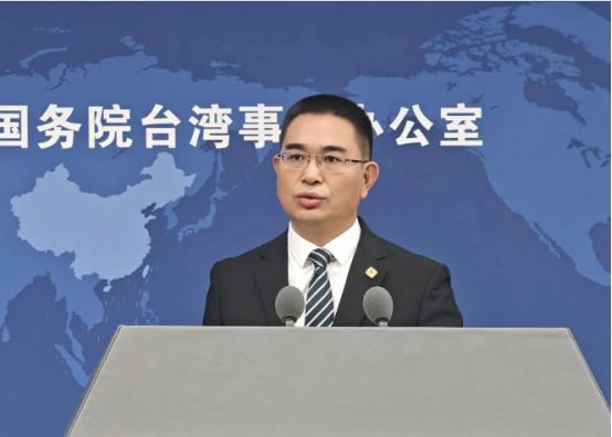 国台办刚说可以帮助台湾解决 “断气” 问题，话音刚落，赖清德就急忙表态：台湾能源