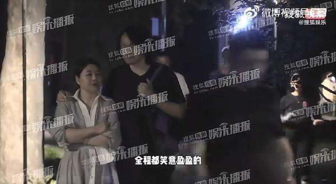疑似杨天真恋情曝光？是真是假？如果是真的就祝福大女主找到幸福💕🍉 疑似杨天真