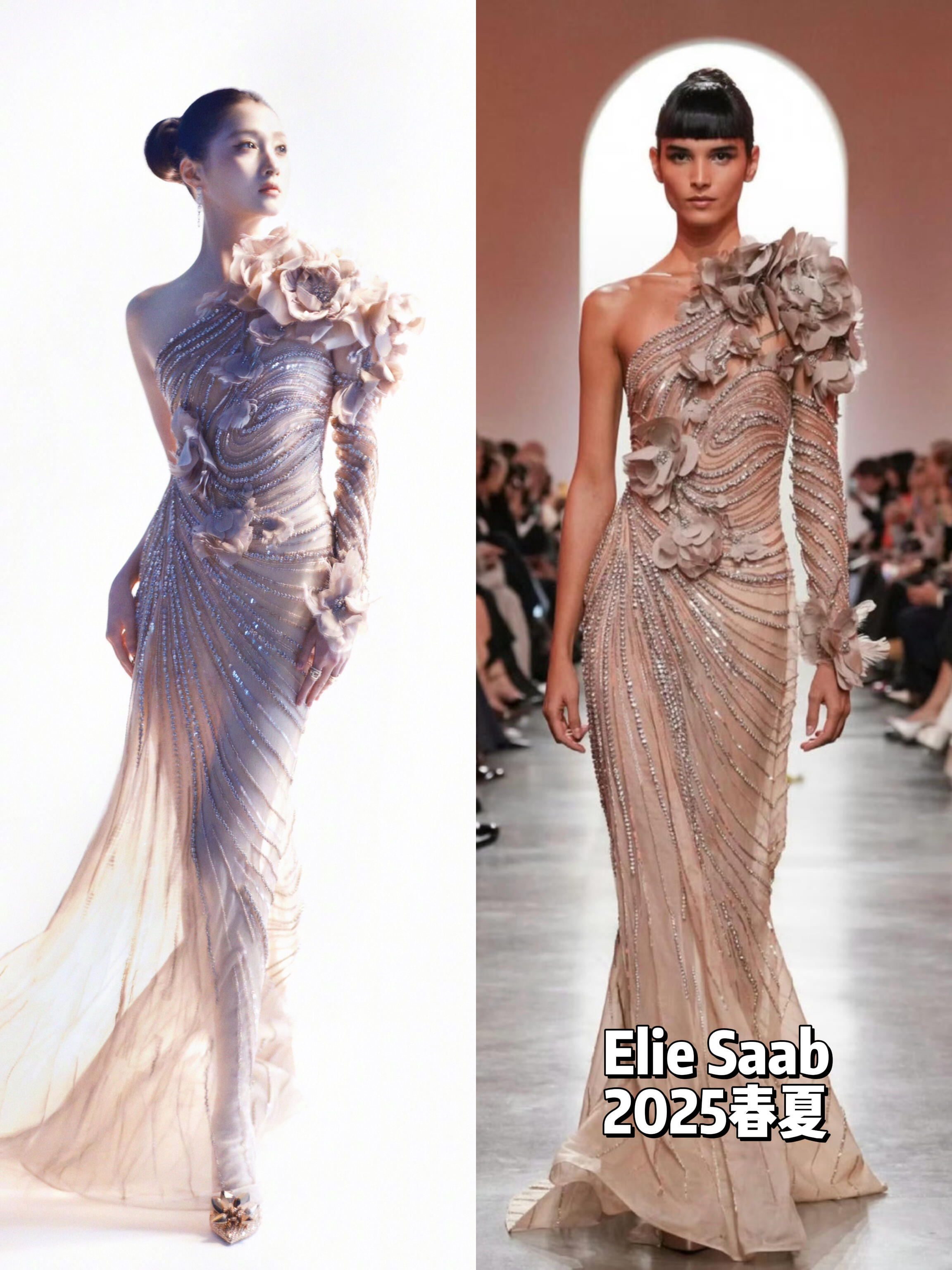 柳宗源拍的关晓彤 Elie Saab 2025春夏高定 关晓彤第八套ES顶级高定