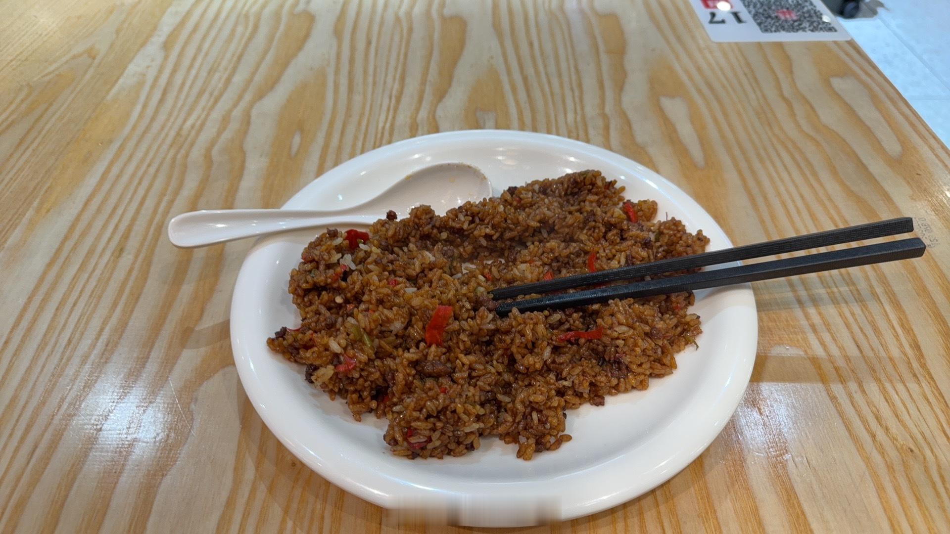 炒饭28，酱油18 长春·长春龙嘉国际机场