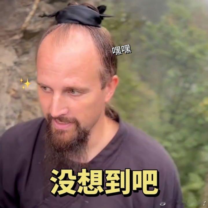 美国小伙学武当棍带出600洋弟子 这何尝不是一种文化传输呢[哈哈][哈哈][哈哈