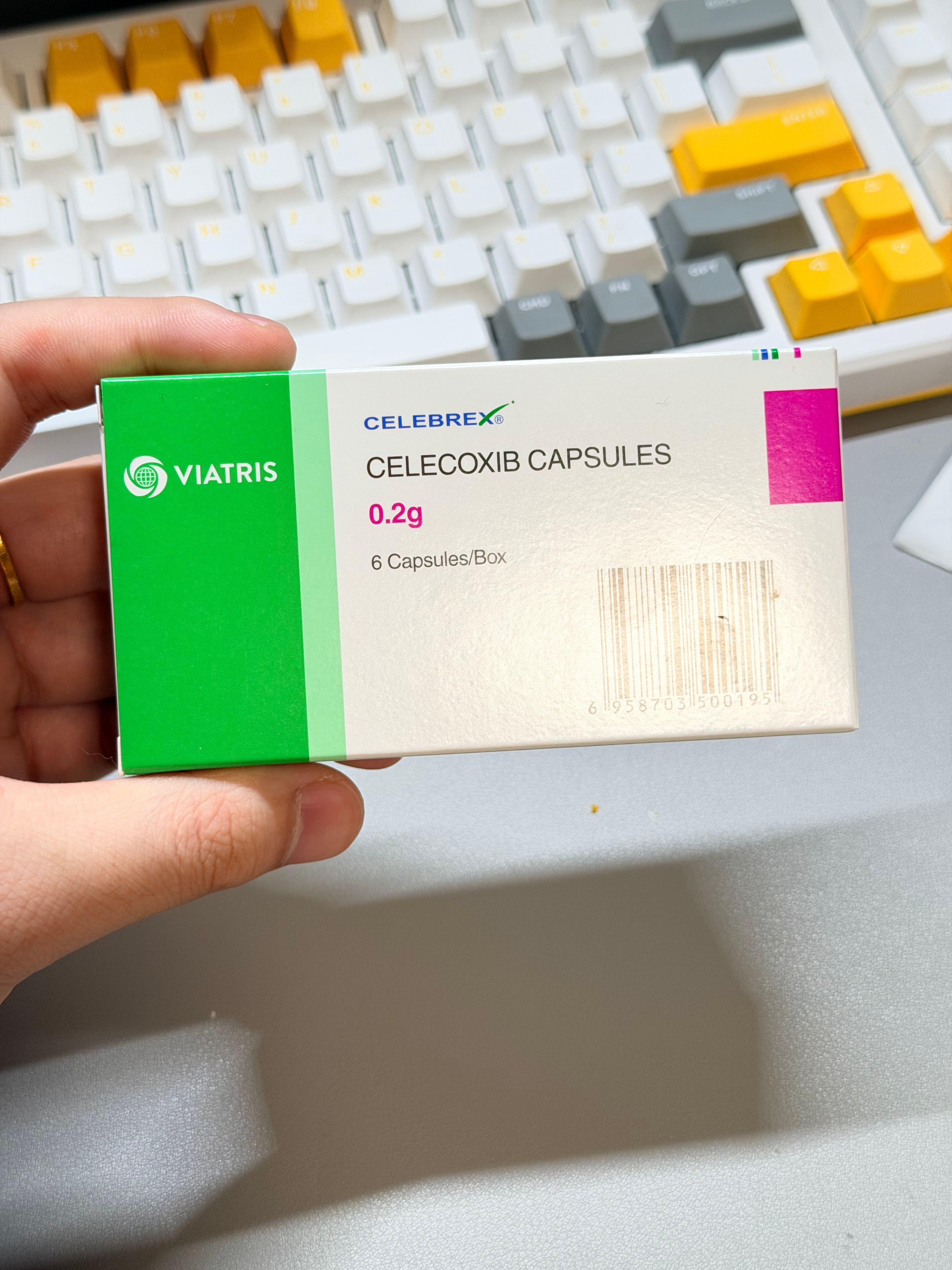 最近连着好几天偏头疼，生怕有点啥问题今天跑去医院拍了个片，没啥事但是医生不让我吃