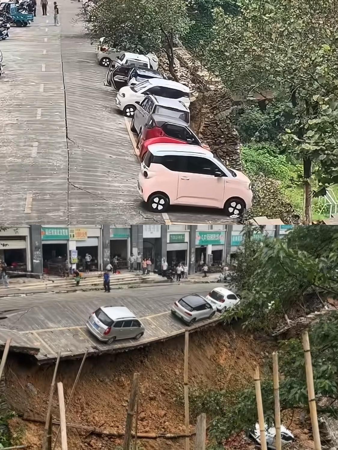 道路塌方停路边的车掉下去了保险会赔吗？

广西三江农贸市场旁的路因为强降雨导致部
