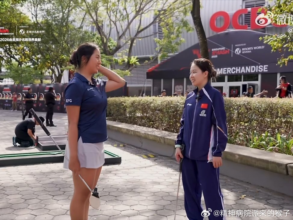 【联合早报】新加坡高尔夫选手陈星彤回应与陈幸同参加交流活动：真的很有趣，能够见到