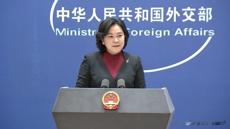 特朗普又发表涉台言论，中方的回应太提气了！1月9日外交部发言人毛宁在例行记者会上