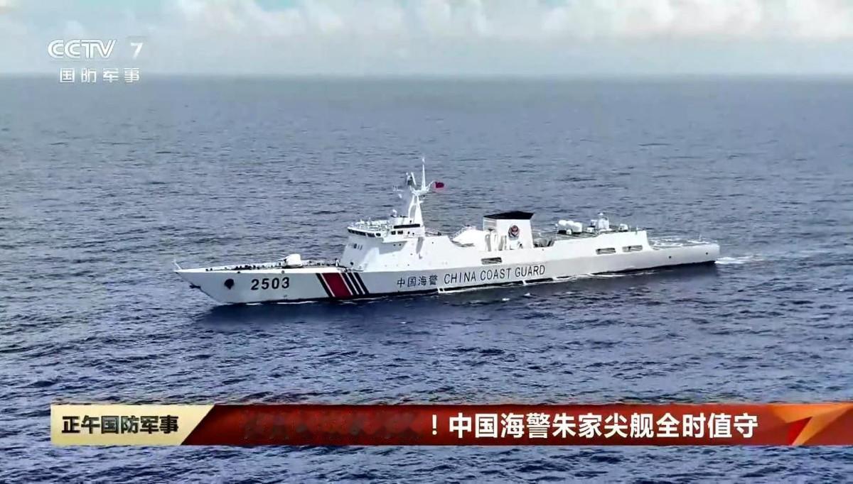近日，国产全新501型大型海警舰“朱家尖”舰亮相台岛以东海域巡航，这是基于052