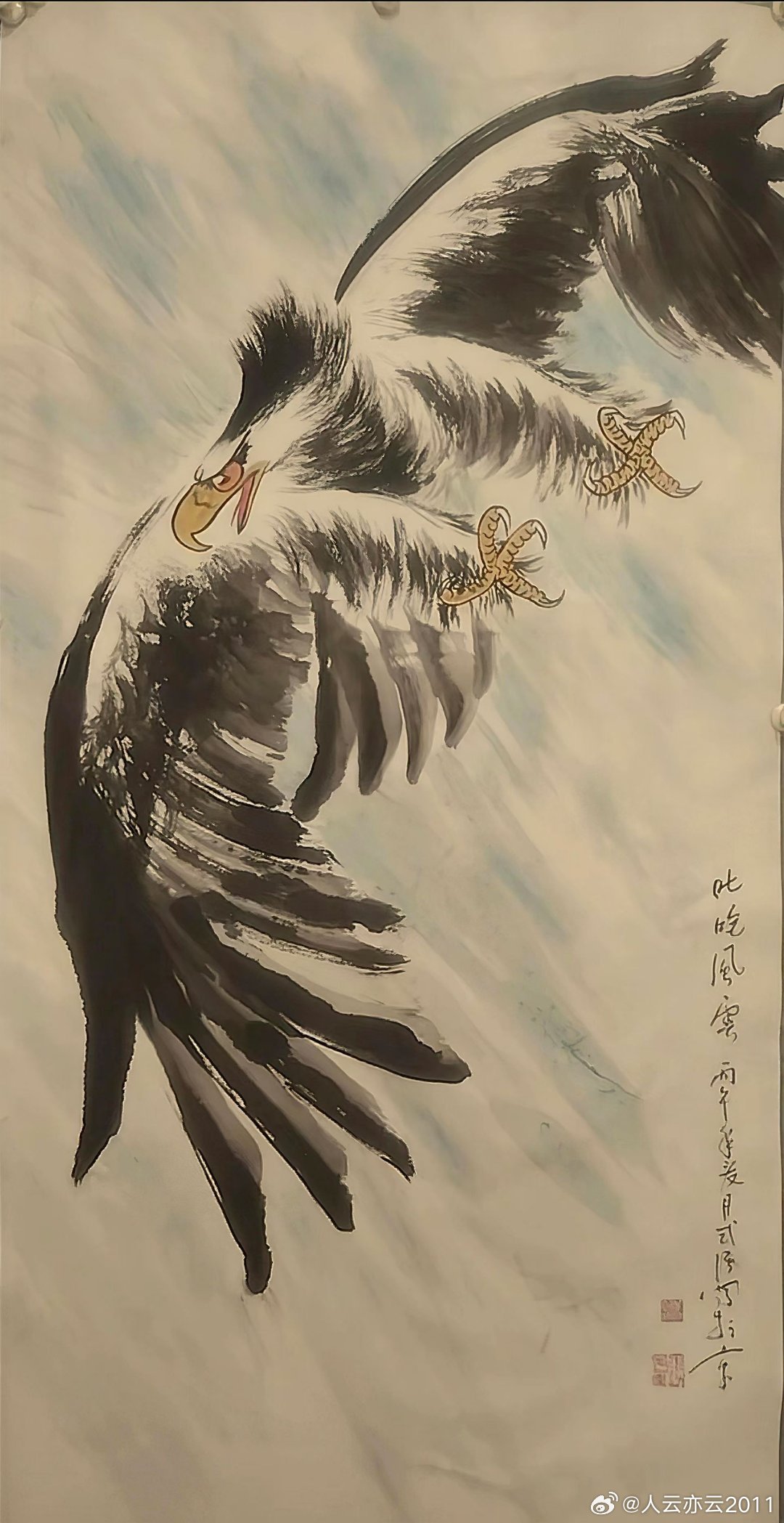 【昨日精彩今天依然】1精品独山玉摆件《花开富贵》，2极品独山玉摆件《红粉佳人》，