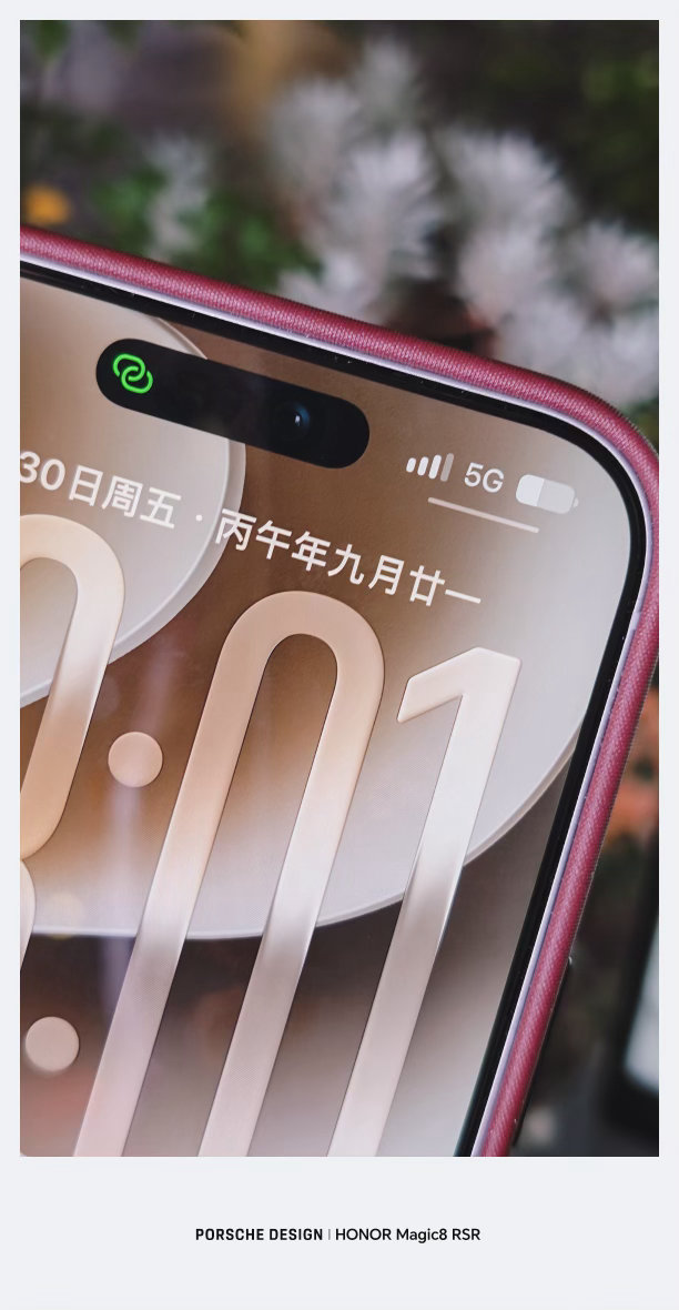 18PM续航确实很顶，早上8点开始干活，电脑还一直接着它热点，到这会儿还有大概4