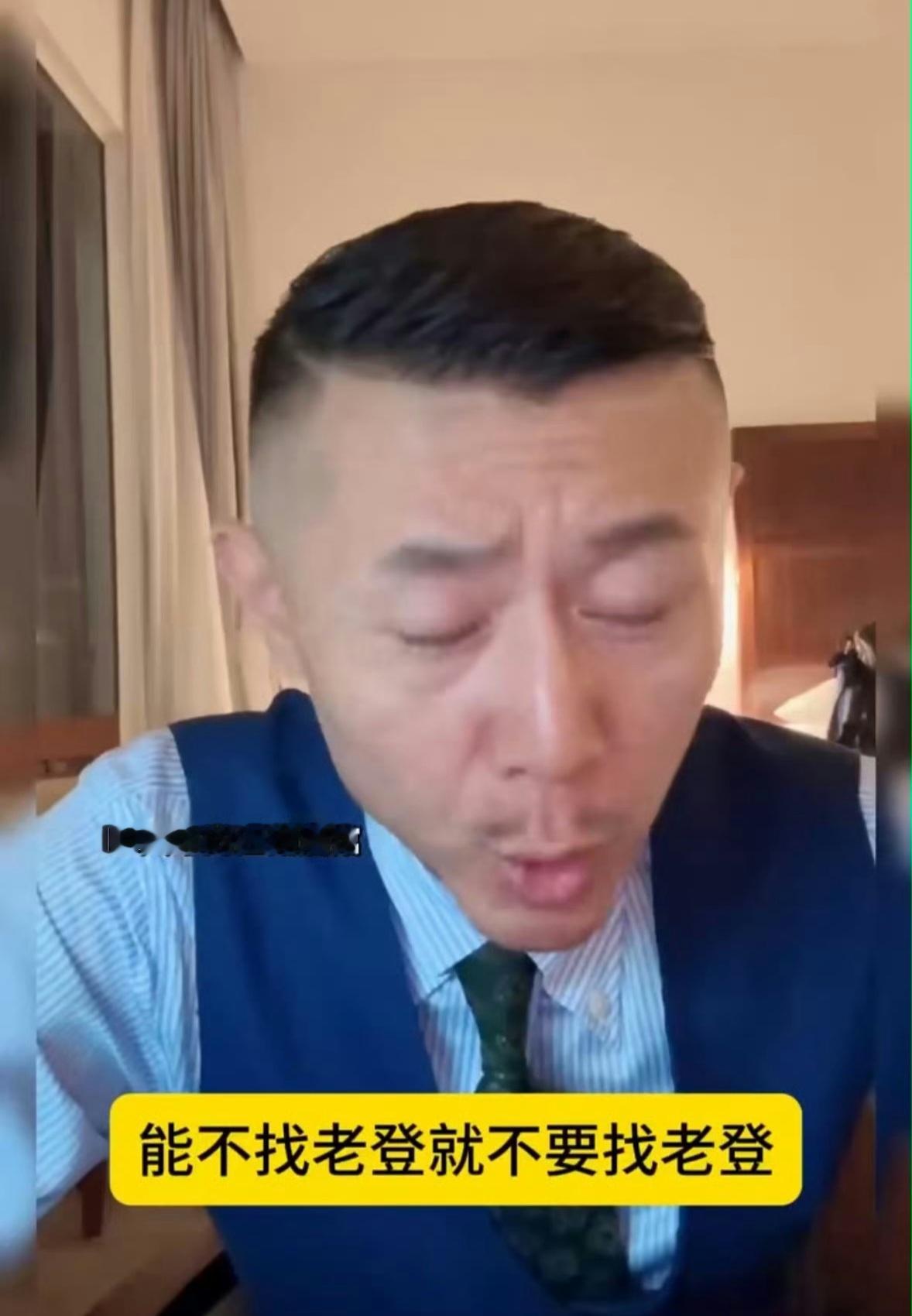 非常同意！老登真的太有感情经验了，年轻女孩玩不过的，而且虽然老登多少有点钱，但也