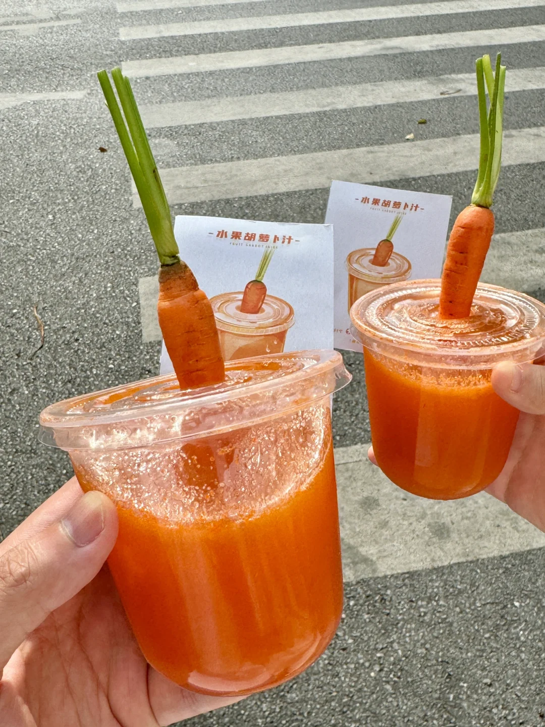 来长沙可以不喝茶颜！！一定要喝这个…！！🥹🥹