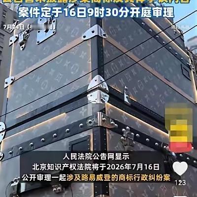 央媒这波下场，不是来和稀泥的，是直接掀桌子了。

几个国内头部律所，这回被点名批