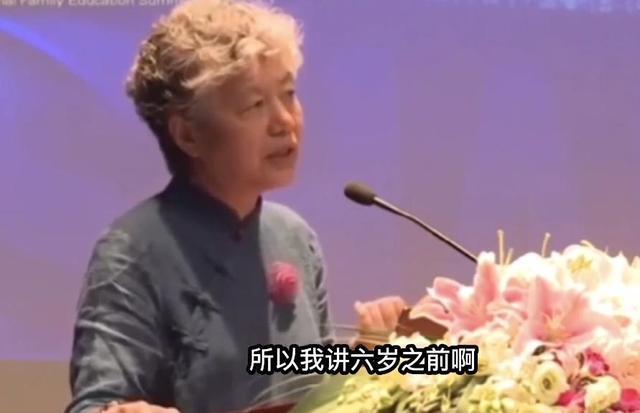 【李玫瑾坦言：好孩子是管出来的！这个时间段狠心管，以后就省心了】
李玫瑾教授曾在
