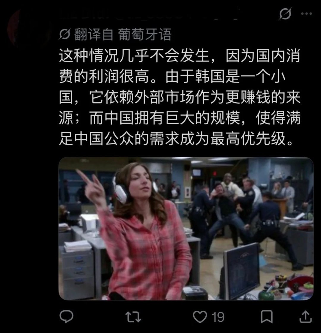原来外国人的印象里，中国电视剧不会为了取悦西方人而改变自己，嗯，电视剧可能是这样