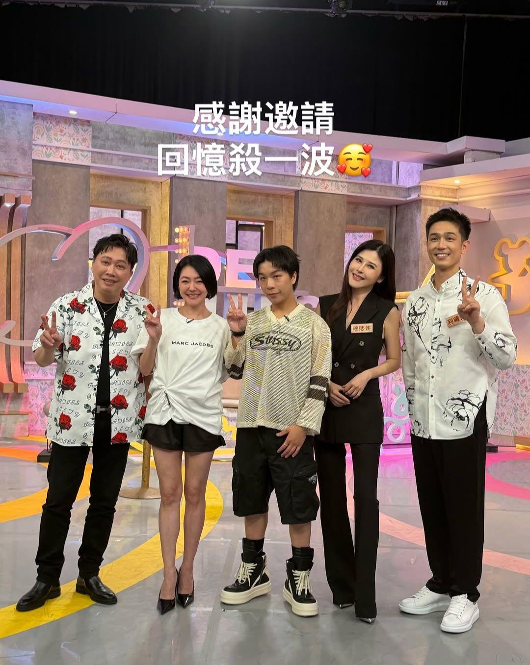 台娱 小s 赵正平 穆熙妍